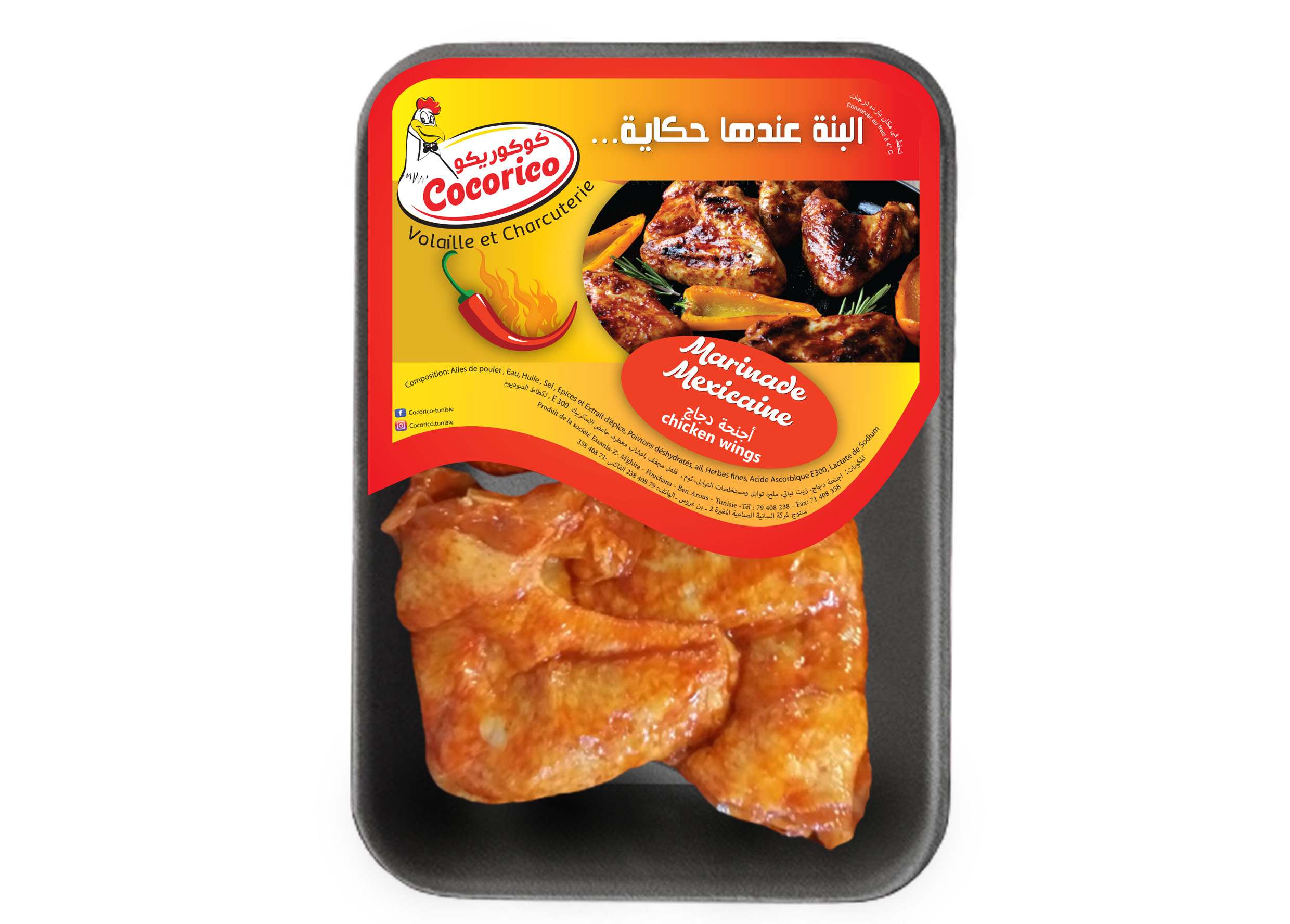 Chiken Wings Mexicaine